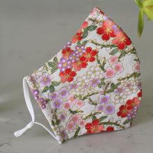 Load image into Gallery viewer, The 'Happiness in Bloom' Face Mask