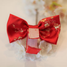 Load image into Gallery viewer, The Plum Blossoms Dog Bowtie
